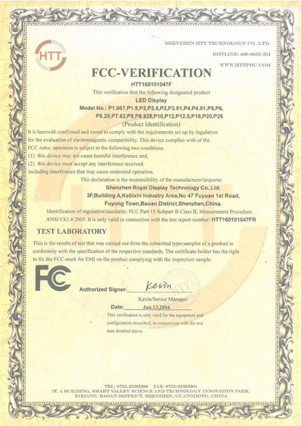 China Shenzhen Longvision Technology Co., Ltd. Certificaciones