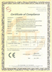 China Shenzhen Longvision Technology Co., Ltd. certificaciones