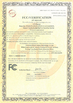 China Shenzhen Longvision Technology Co., Ltd. certificaciones
